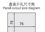 供应单相数显表，数字电流表，交流电流表，OPA19