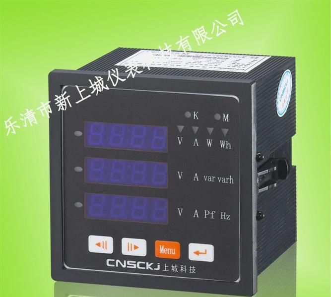供应PA194I-AX4三相数显交流电流表/仪器仪
