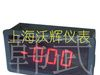 供应数显直流电压表 交流面板表、交流电流表