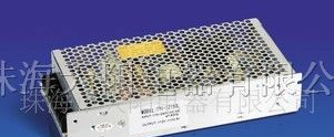 供应LED护栏管电源 TYV-24150L