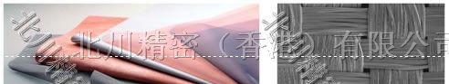 供应韩国MAIN CT4050CC 0.05mm厚双面双导导电铜箔胶带