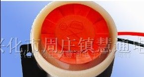 供应有源蜂鸣报警器