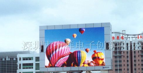 供应P25户外全彩LED显示屏