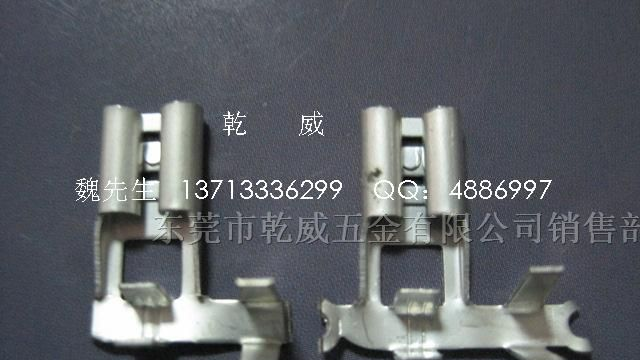 供应250旗型插簧端子6.3旗型母端250旗型端子