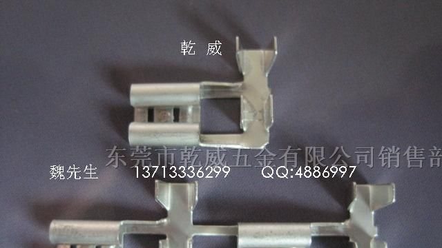 供应205旗型插簧5.2旗锁母端205旗型端子