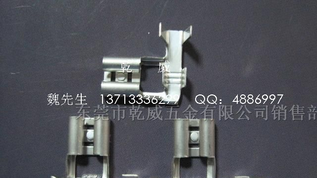 供应旗型端子接插件250旗型端子250真旗型端子