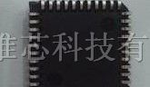 供应STC90C516RD+40C STC单片机,可供样品