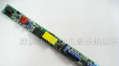 供应T8/T10声控LED日光灯电源_LED声控电源