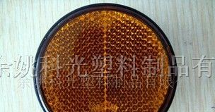 供应摩托车反射器