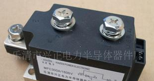 MFC300A/1600V半控模块