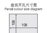 供应单相数显表，数字电压表，交流电压表，OPZ19