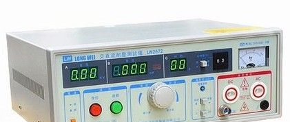 2672数显交直流耐压测试仪