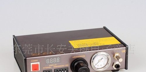 供应MTC-3000 胶带切割机
