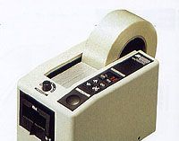 供应ELM胶带切割机MS-1100