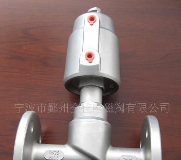 【生产】直动式 气动角座阀 流量大，寿命长，免