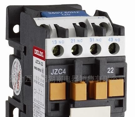 供应电子元器件 继电器 JZC4系列接触器式继电器