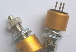 供应WS-2锁紧实芯电位器