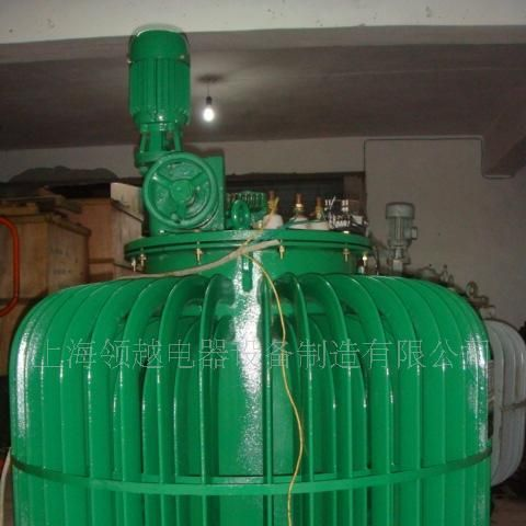 电动调压器 感应调压器 接触式调压器上海领越制造