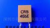 供应陶瓷CRB455E陶瓷谐振器、陶瓷晶振、遥控器