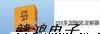 供应陶瓷晶振、ZTB455E、遥控器晶振(图)