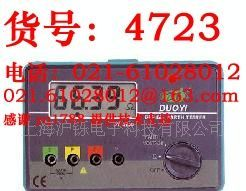 特卖！DY4100-接地测试仪