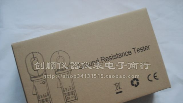 钳形接地电阻测试仪ETCR2100B+圆口防爆形