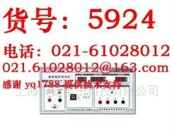 特卖！MS2520D接地测试仪