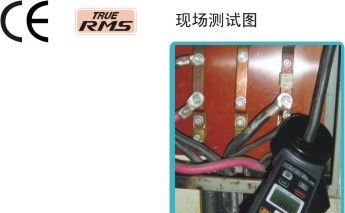 供应钳形接地电阻测试仪 4200