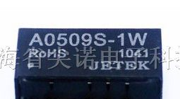 供应非隔离电源模块