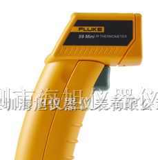 福禄克Fluke 59手持红外测温仪