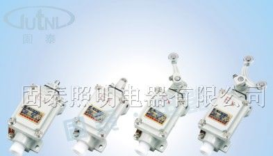 供应防爆行程开关 BZX51-6系列