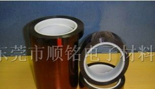供应聚酰亚胺胶带