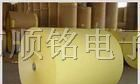 供应格拉辛离型纸