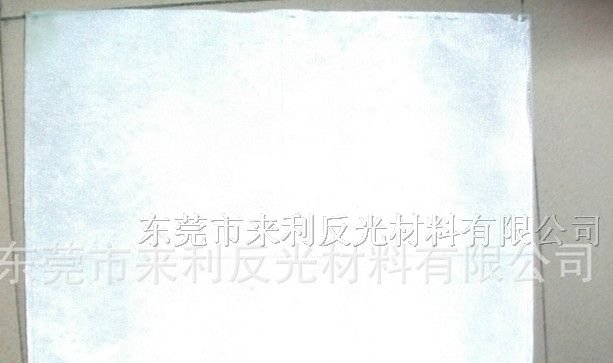 供应白色反射板