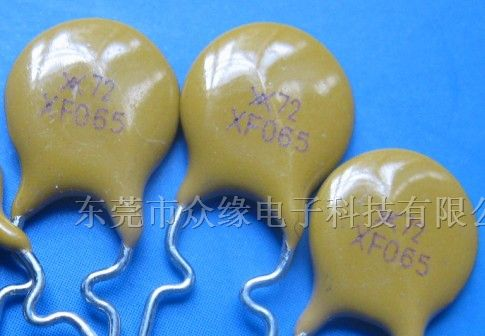 供应PPTC自恢复保险丝60V72V系列