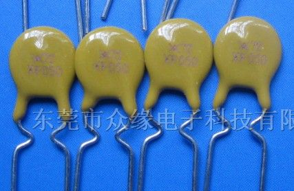 供应PPTC自恢复保险丝60V72V系列
