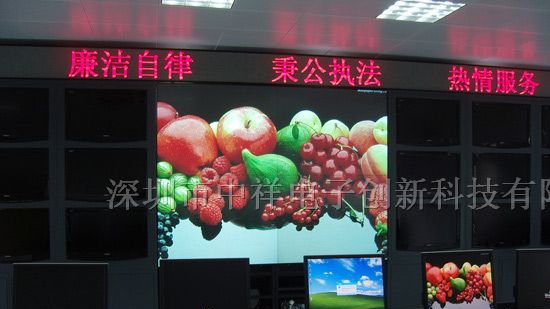 供应P10室内贴片全彩LED显示屏