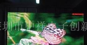 供应P6室内点阵全彩显示屏