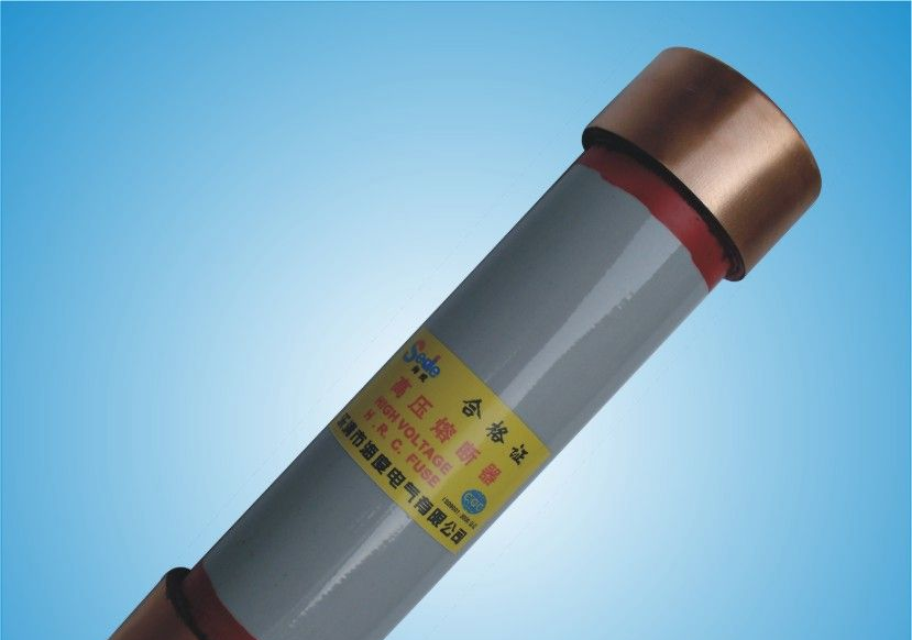 供应浙江价RN1 RN2熔管-高压熔断器