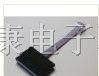 供应水电气表等型IC卡座