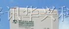 厂家供应赛特电池2V-12V产品HSE200-12