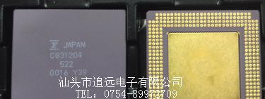 IGBT电磁炉管 H30R1103  K25T120  FGA25N120