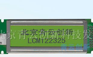 供应LCM122325图形点阵