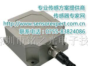供应倾角开关(铭之光倾角模块)多量程选择且可定做