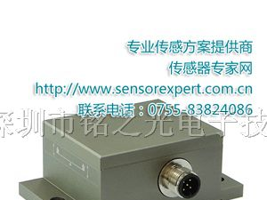 供应单轴倾角传感器