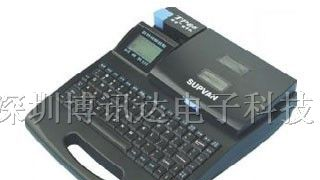 供应硕方TP66I中文线号机，热缩管打印机TP66I