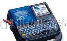 供应锦宫SR230C标签打印机色带，日本原装