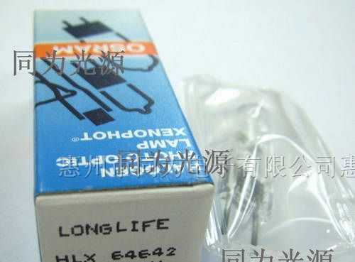 供应OSRAM灯泡 HLX64642 24V150W