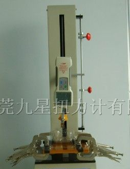 供应吸塑拉力试验机
