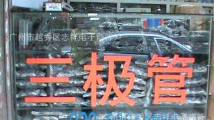 热销MBR6045 60SC4M等肖特基二极管